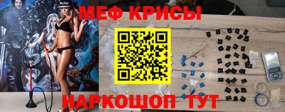 mdpv Кулебаки