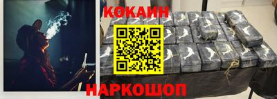 твердый Краснознаменск