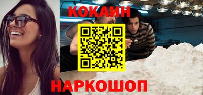 твердый Краснознаменск
