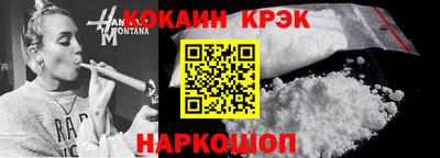 шишки Кумертау