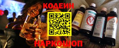 mdpv Кулебаки