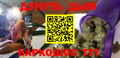 mix Кунгур