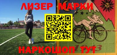 твердый Краснознаменск