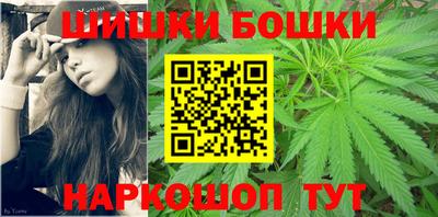 твердый Краснознаменск