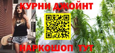 mdpv Кулебаки