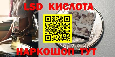 mix Кунгур