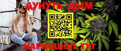 mix Кунгур