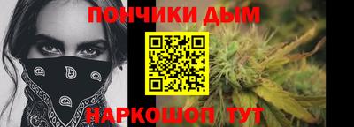 соль курить ск Краснокаменск
