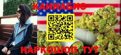 твердый Краснознаменск