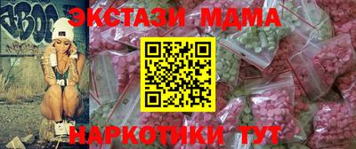 твердый Краснознаменск