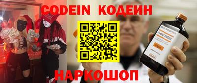 твердый Краснознаменск