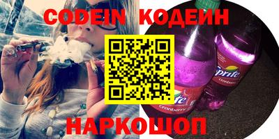 шишки Кумертау