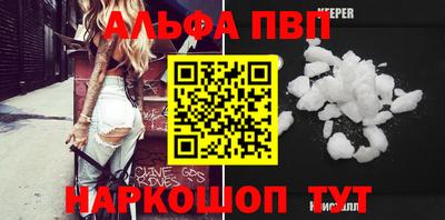 mix Кунгур