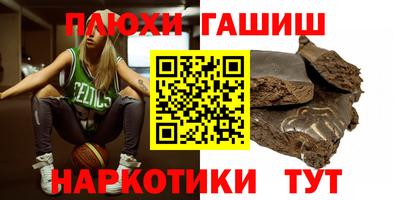 mix Кунгур