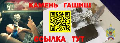амфетамин Владимир