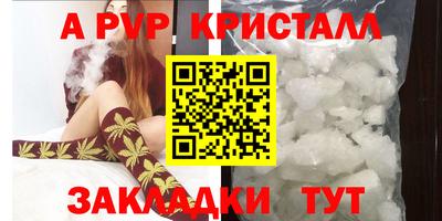 mix Кунгур