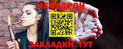шишки Кумертау