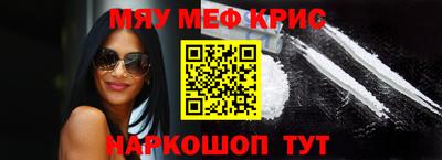 ПСИЛОЦИБИНОВЫЕ ГРИБЫ Владивосток